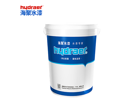 海聚 水性木器漆